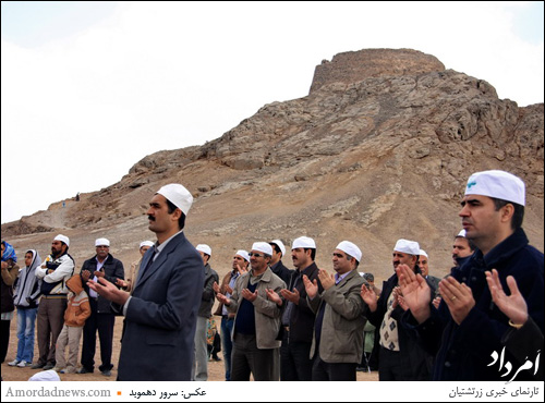 Gahanbâr-Feier und das Gebet im Freien
