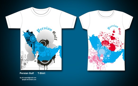 Persian_Gulf_T_shirt