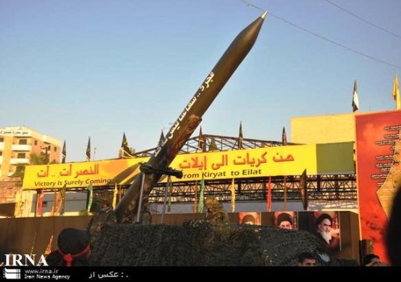 Fajr-5 Boden-Boden-Raketen in Libanon