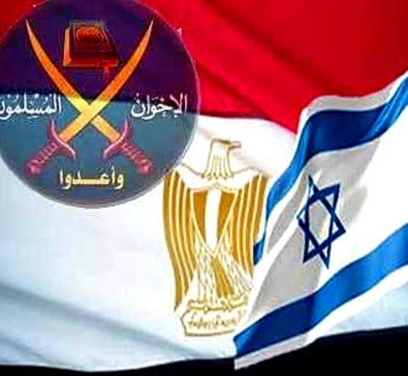 Muslimbruderschaft gegen den Staat Israel