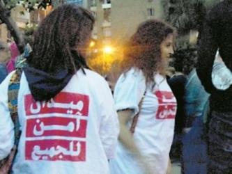 Aktivistinnen am Tahrir-Platz. Auf ihr T-Shirts steht: Ein sicherer Platz für Alle