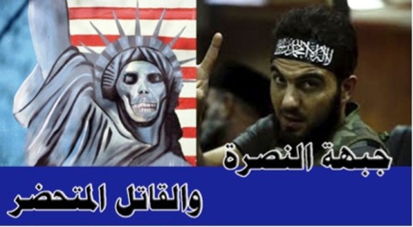 Bilderklärung: rechts im Bild ist die Jabhat al-Nusra und links sind die "zivilisierten Killer"!