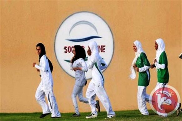 Saudischen Mädchen wird erlaubt, Sport an privaten Schulen zu treiben