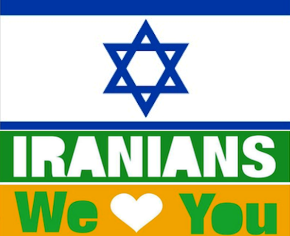 israel-iran