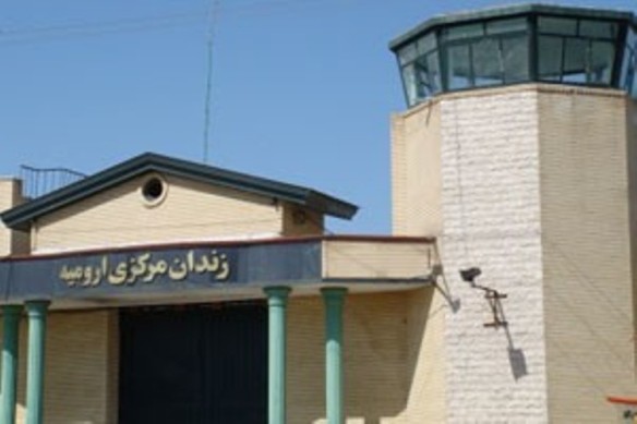 Orumiyeh Gefaengnis in Iran