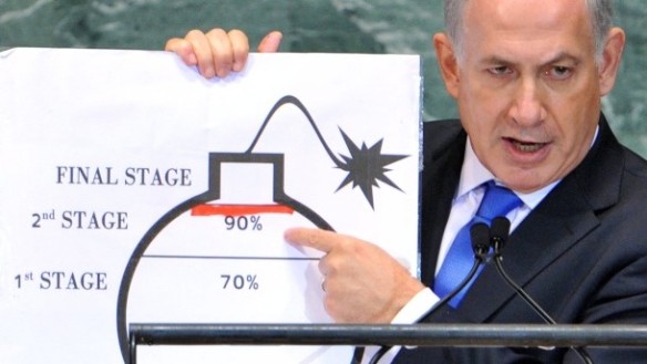 Bildquelle: faz.net Benjamin Netanjahu 