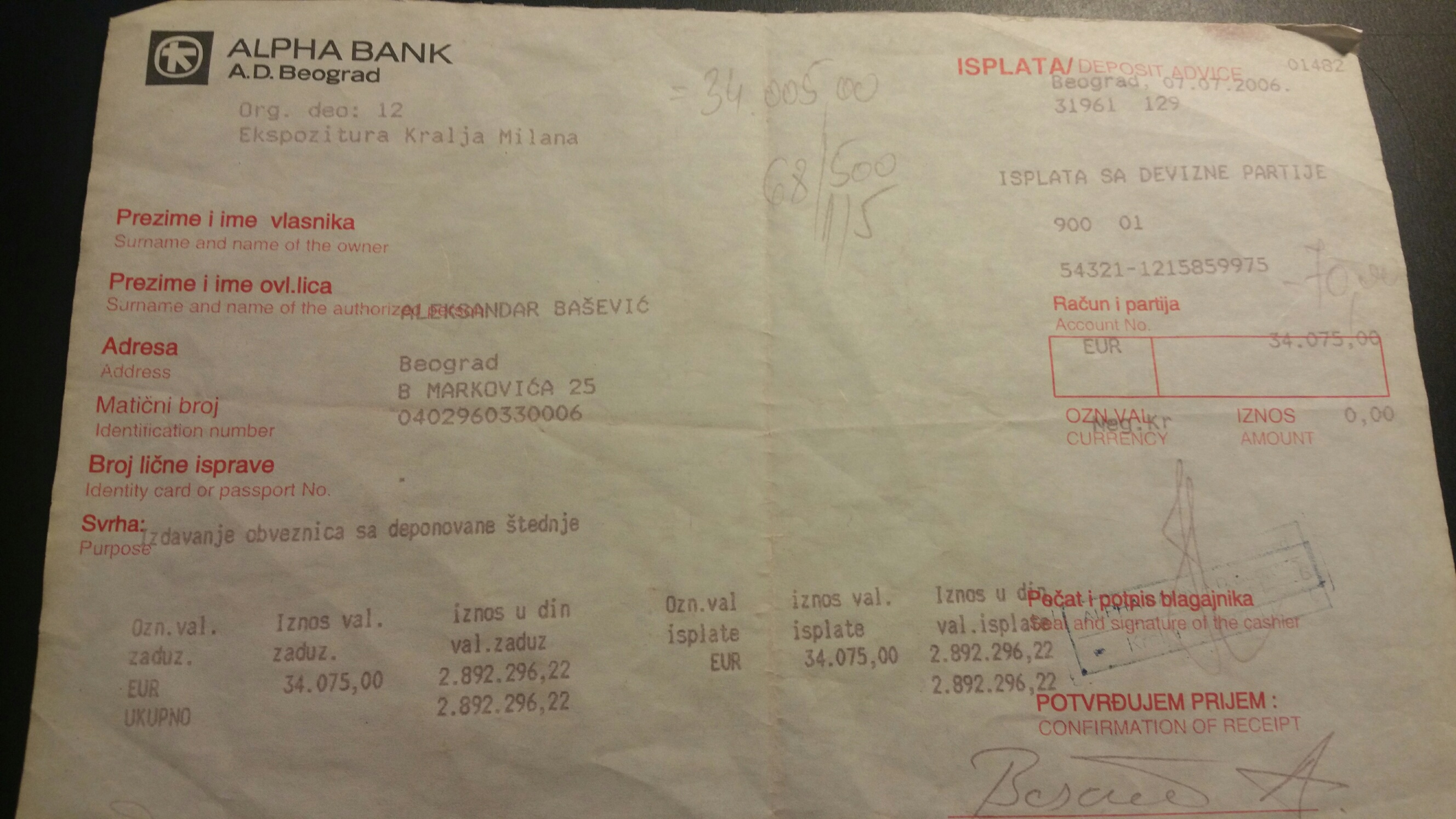 Bankauszahlung Belgrad 2
