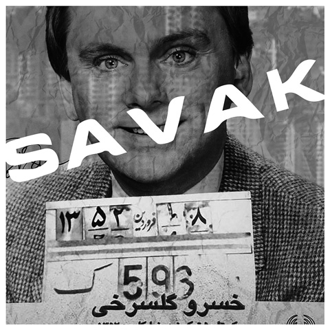 savak