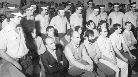 Sarajevo Prozess 1983