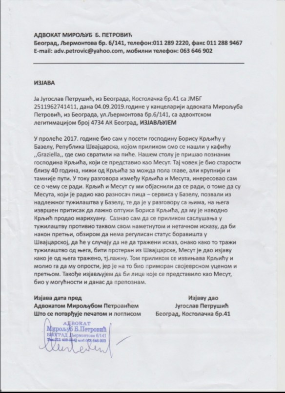 Petrusic_Zeugenaussage